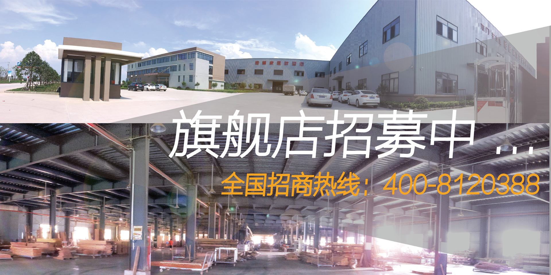 k8凯发(国际)官方网站,AG凯发K8国际,k8凯发官网(中国)家居